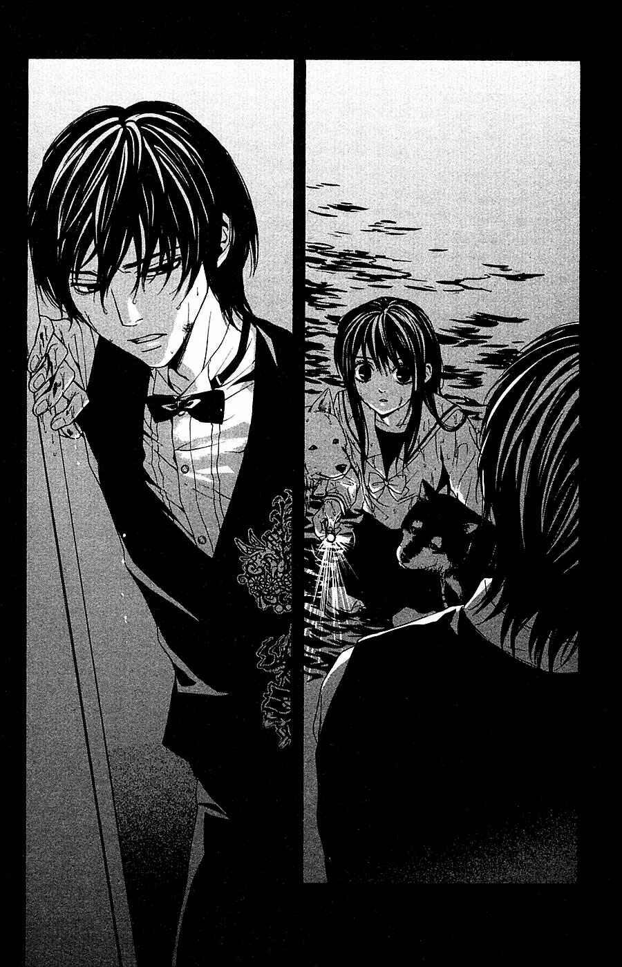 Page 40 Chapter 13 Mayonaka no Ariadne