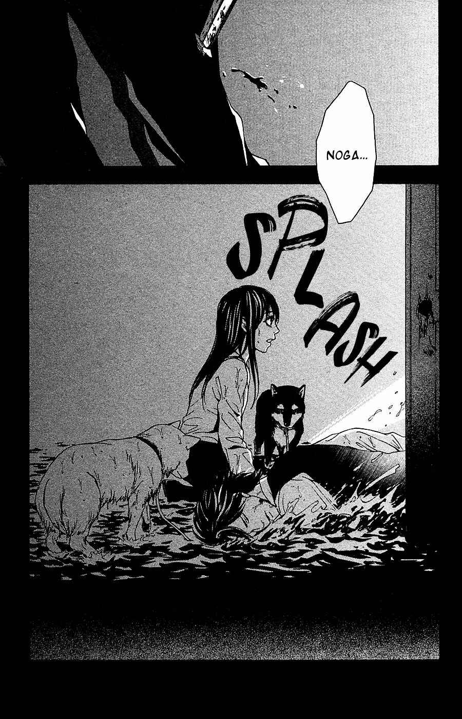 Page 41 Chapter 13 Mayonaka no Ariadne