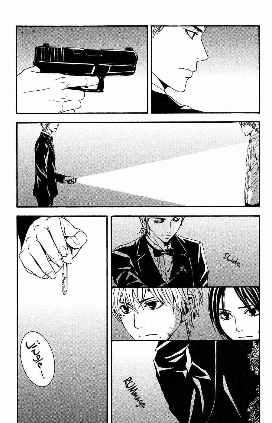 Page 45 Chapter 13 Mayonaka no Ariadne