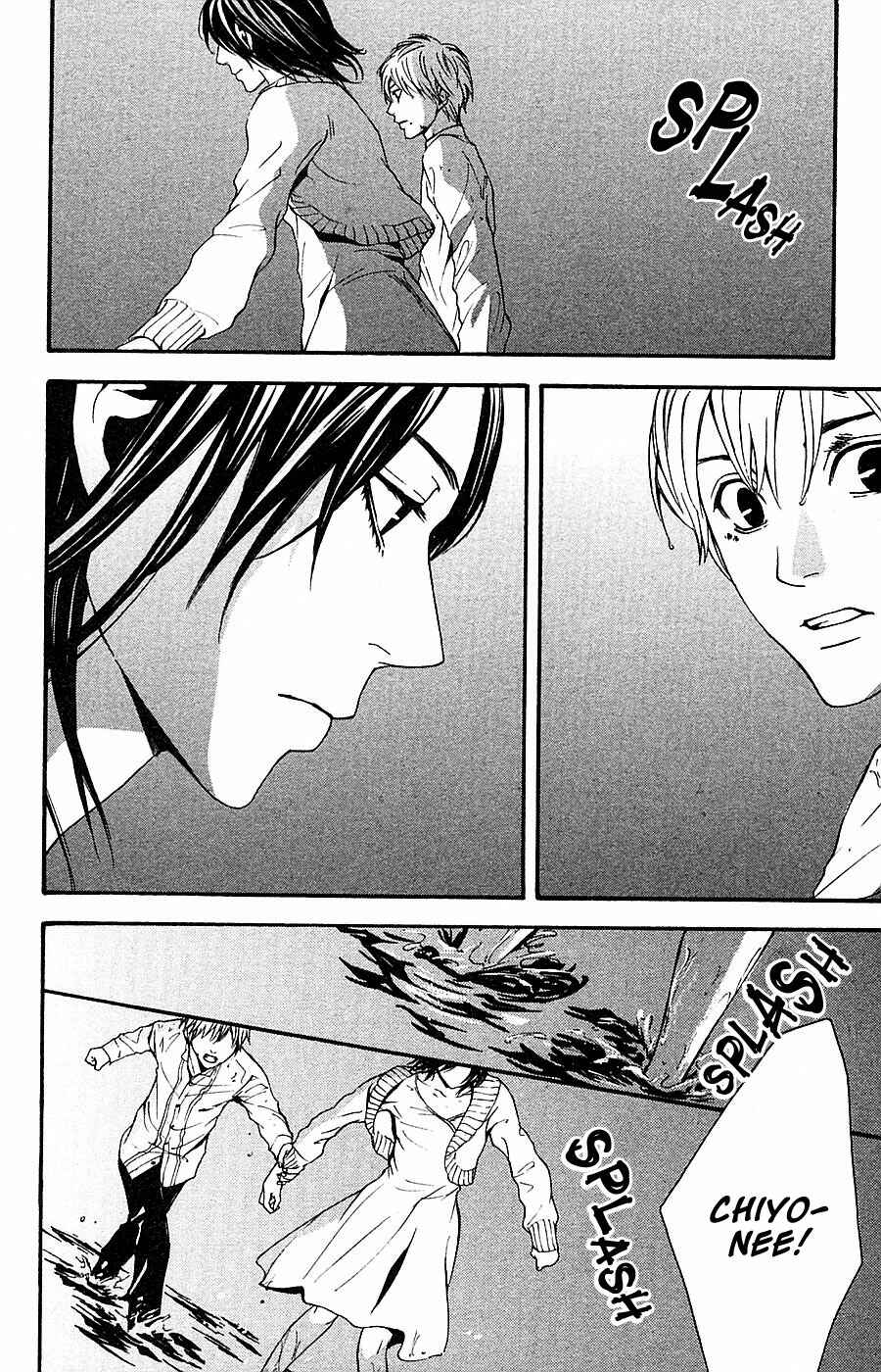 Page 48 Chapter 13 Mayonaka no Ariadne