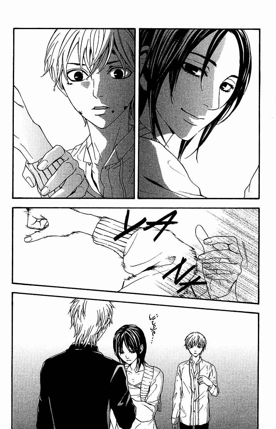 Page 50 Chapter 13 Mayonaka no Ariadne
