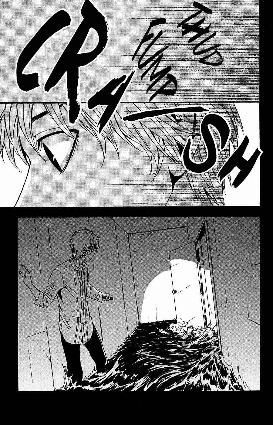 Page 58 Chapter 13 Mayonaka no Ariadne