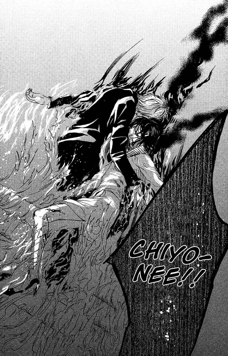 Page 60 Chapter 13 Mayonaka no Ariadne