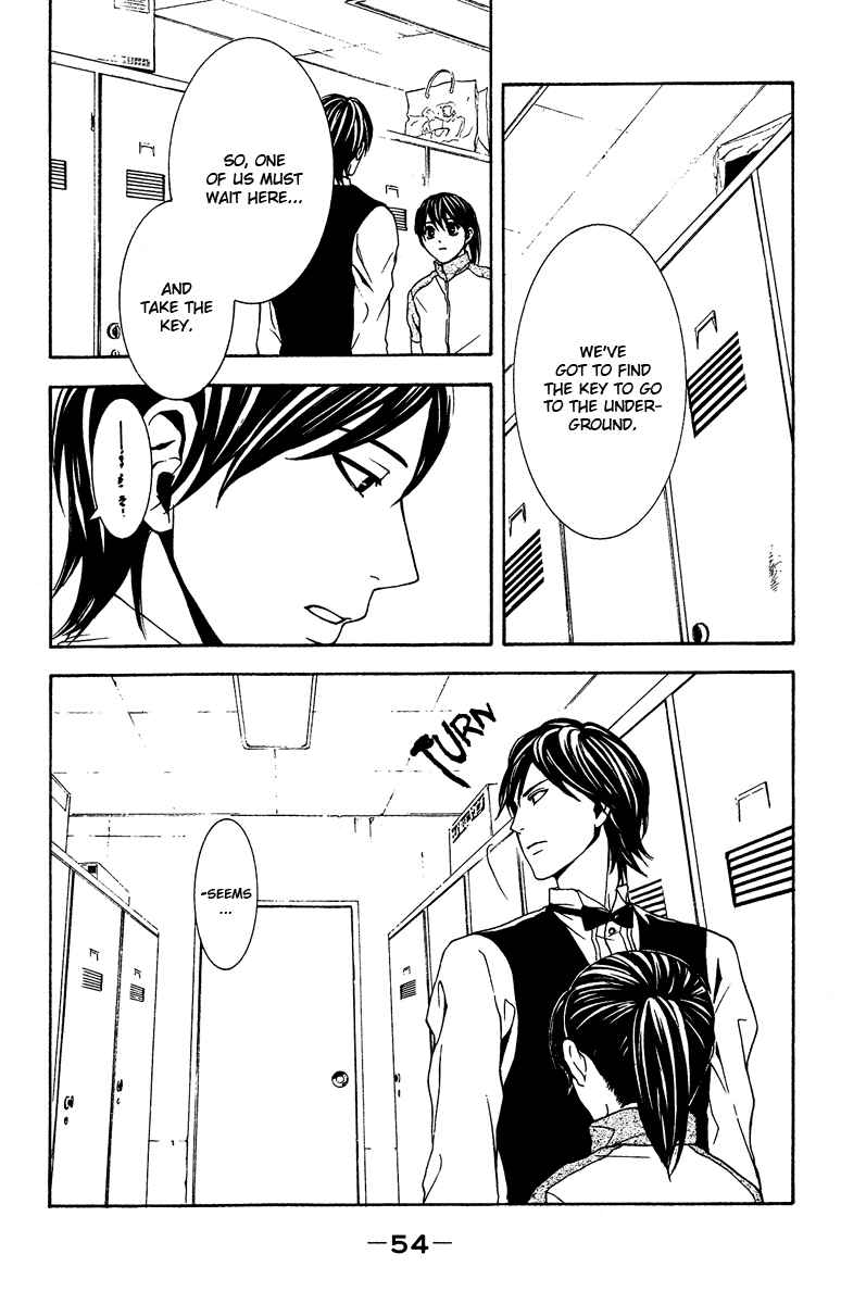 Page 11 Chapter 6 Mayonaka no Ariadne