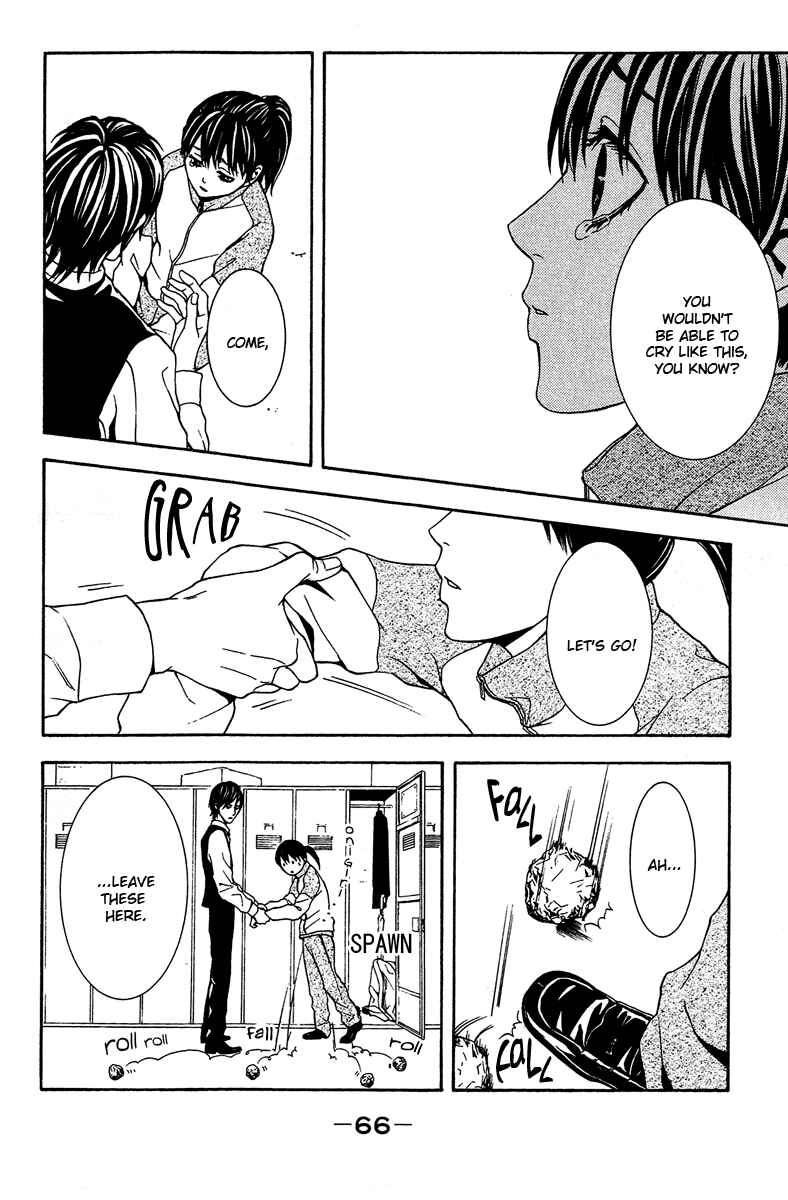 Page 23 Chapter 6 Mayonaka no Ariadne