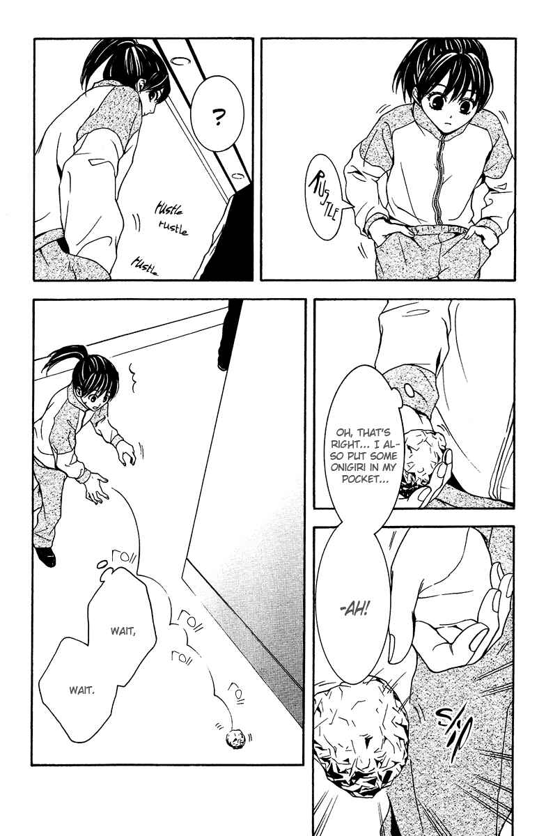 Page 26 Chapter 6 Mayonaka no Ariadne