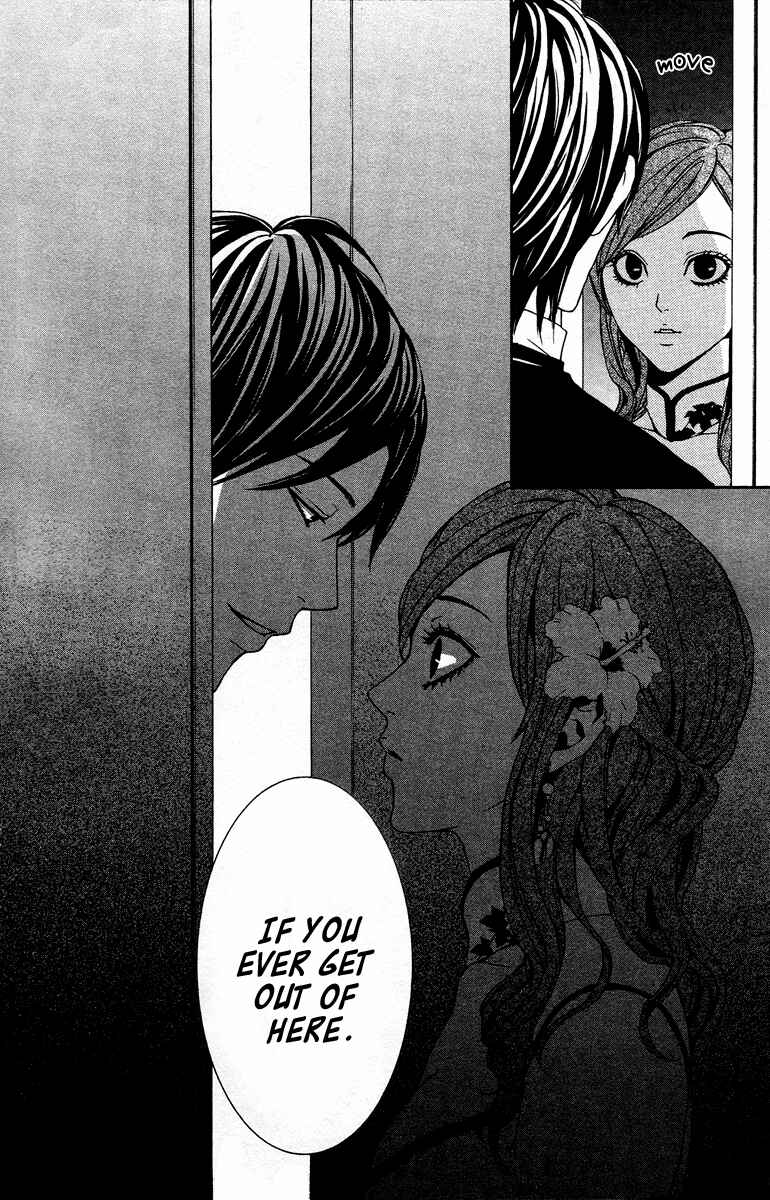Page 39 Chapter 6 Mayonaka no Ariadne