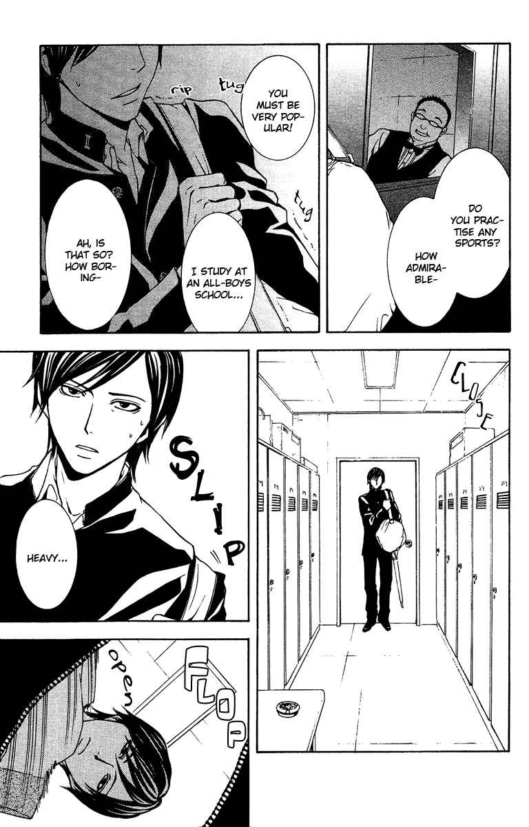 Page 4 Chapter 6 Mayonaka no Ariadne