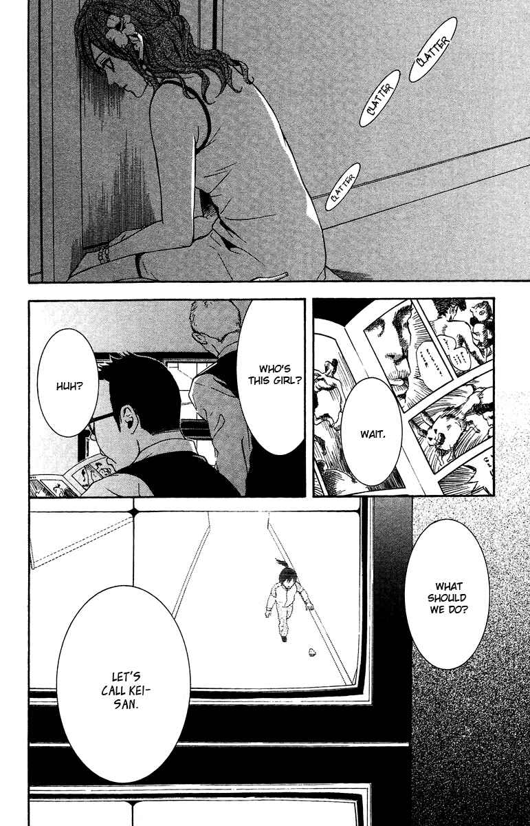 Page 41 Chapter 6 Mayonaka no Ariadne