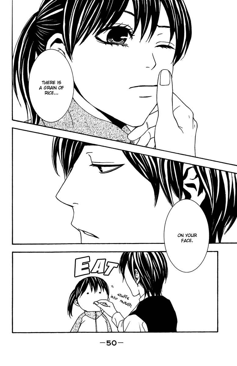 Page 7 Chapter 6 Mayonaka no Ariadne