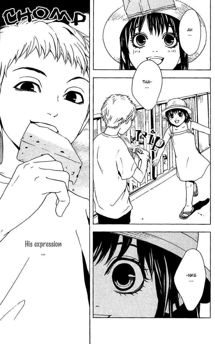 Page 16 Chapter 1 Mayonaka no Ariadne
