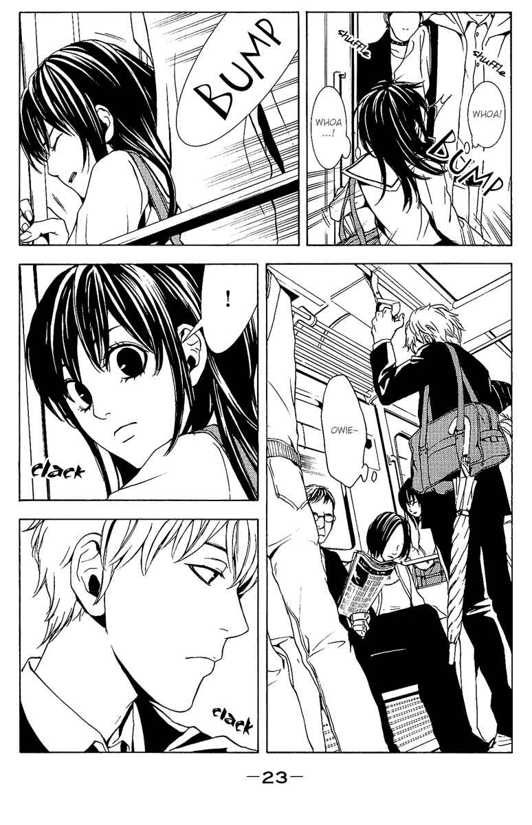 Page 22 Chapter 1 Mayonaka no Ariadne