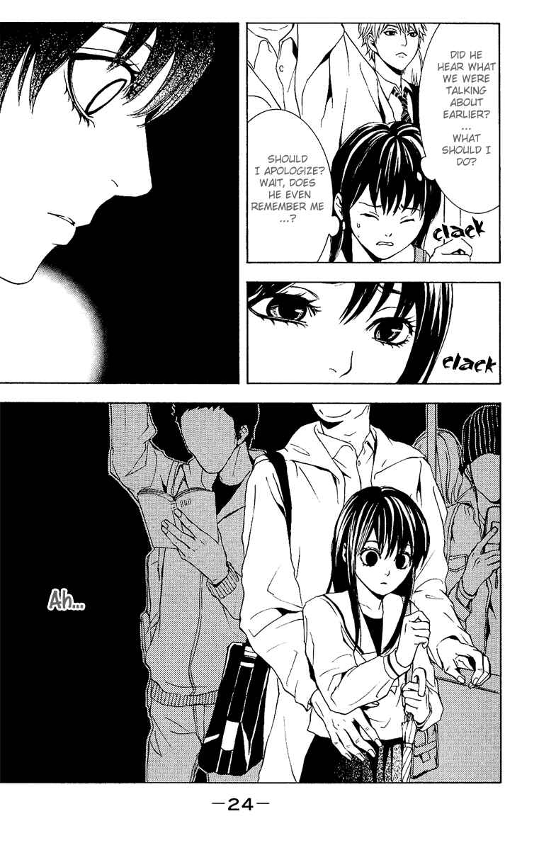 Page 23 Chapter 1 Mayonaka no Ariadne