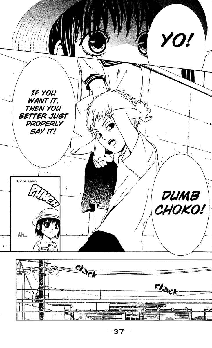Page 36 Chapter 1 Mayonaka no Ariadne