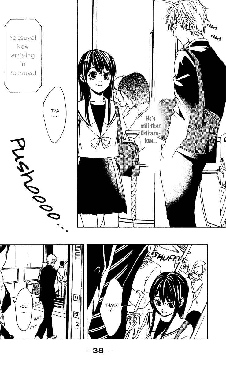 Page 37 Chapter 1 Mayonaka no Ariadne