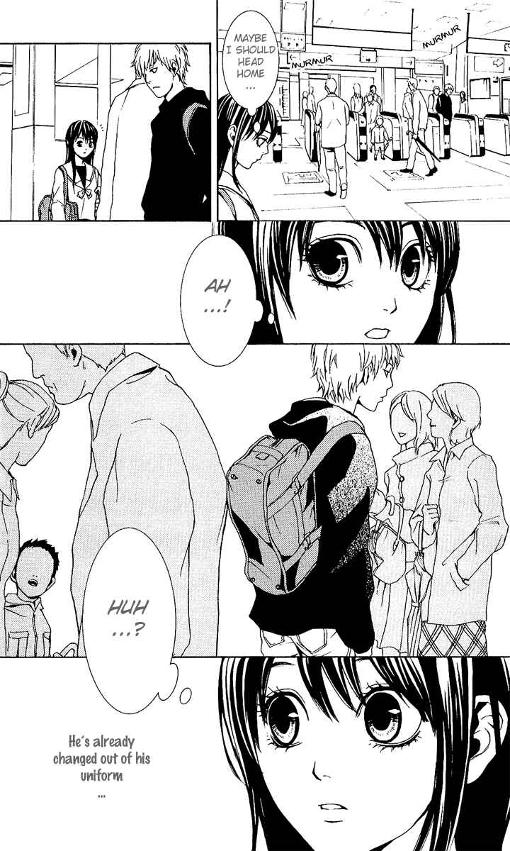 Page 39 Chapter 1 Mayonaka no Ariadne