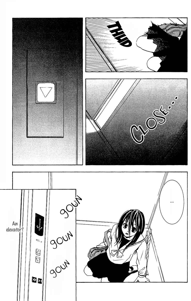 Page 46 Chapter 1 Mayonaka no Ariadne