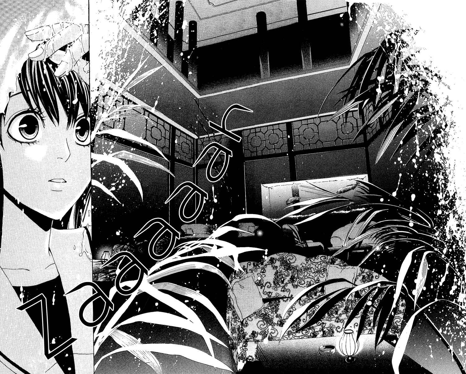 Page 53 Chapter 1 Mayonaka no Ariadne