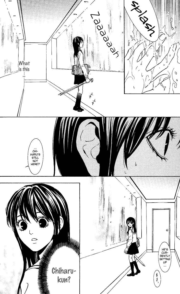 Page 54 Chapter 1 Mayonaka no Ariadne