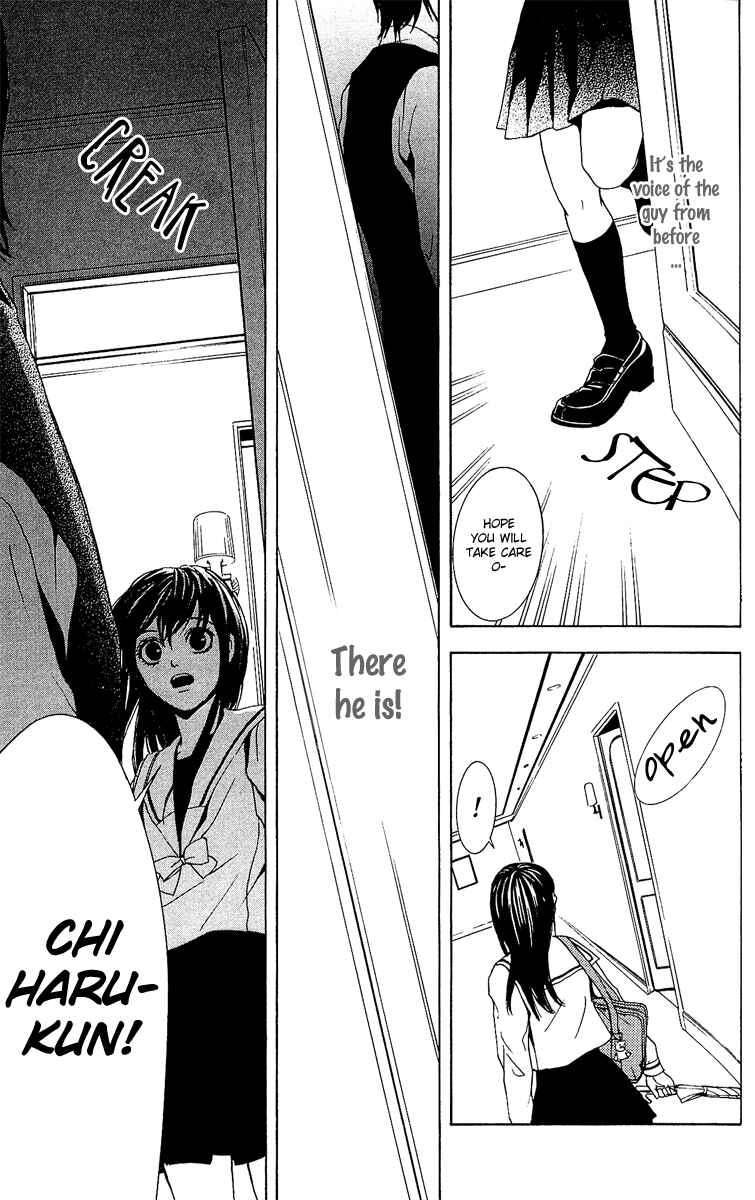 Page 55 Chapter 1 Mayonaka no Ariadne