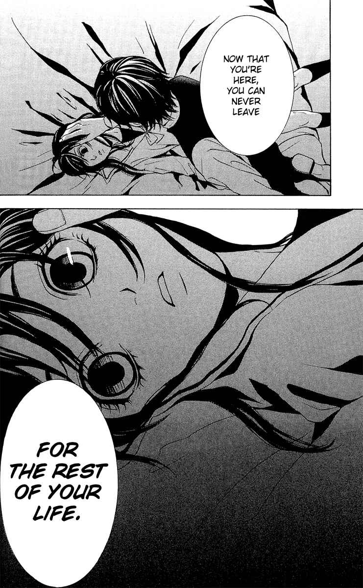 Page 60 Chapter 1 Mayonaka no Ariadne