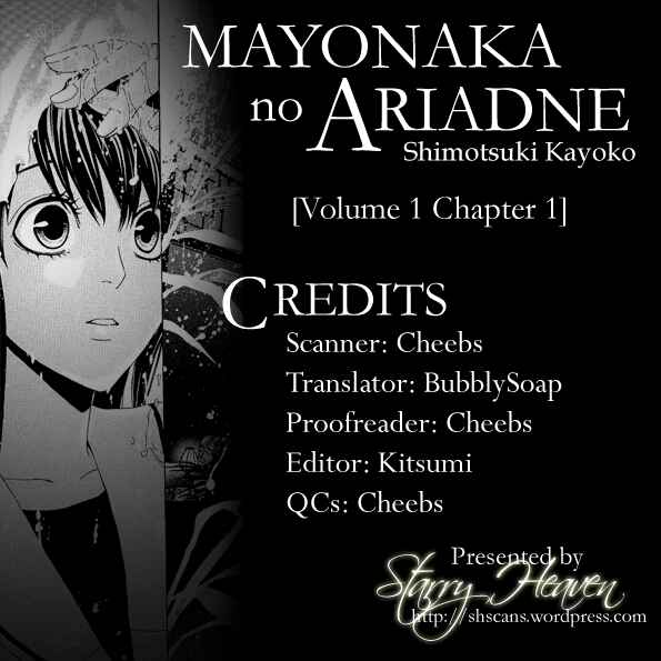 Page 62 Chapter 1 Mayonaka no Ariadne