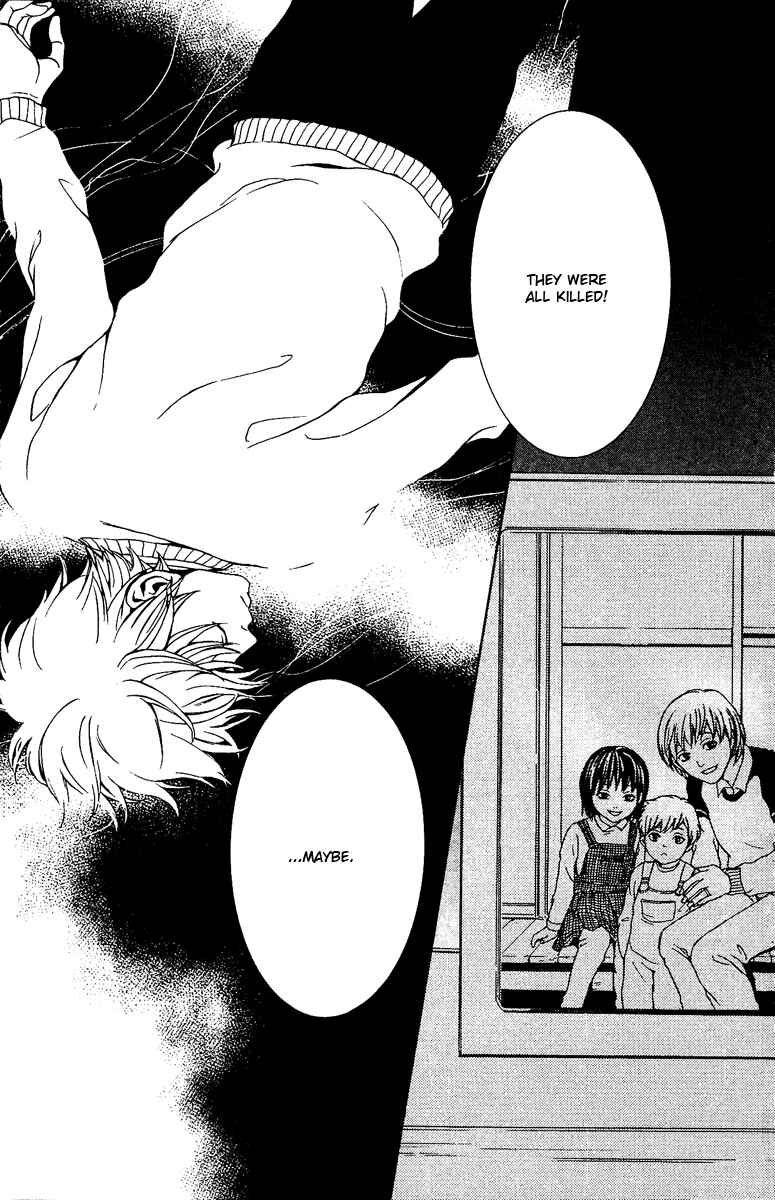 Page 16 Chapter 5 Mayonaka no Ariadne