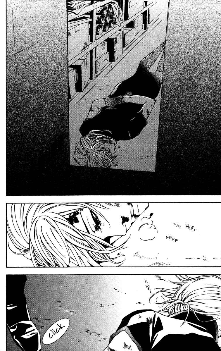 Page 17 Chapter 5 Mayonaka no Ariadne