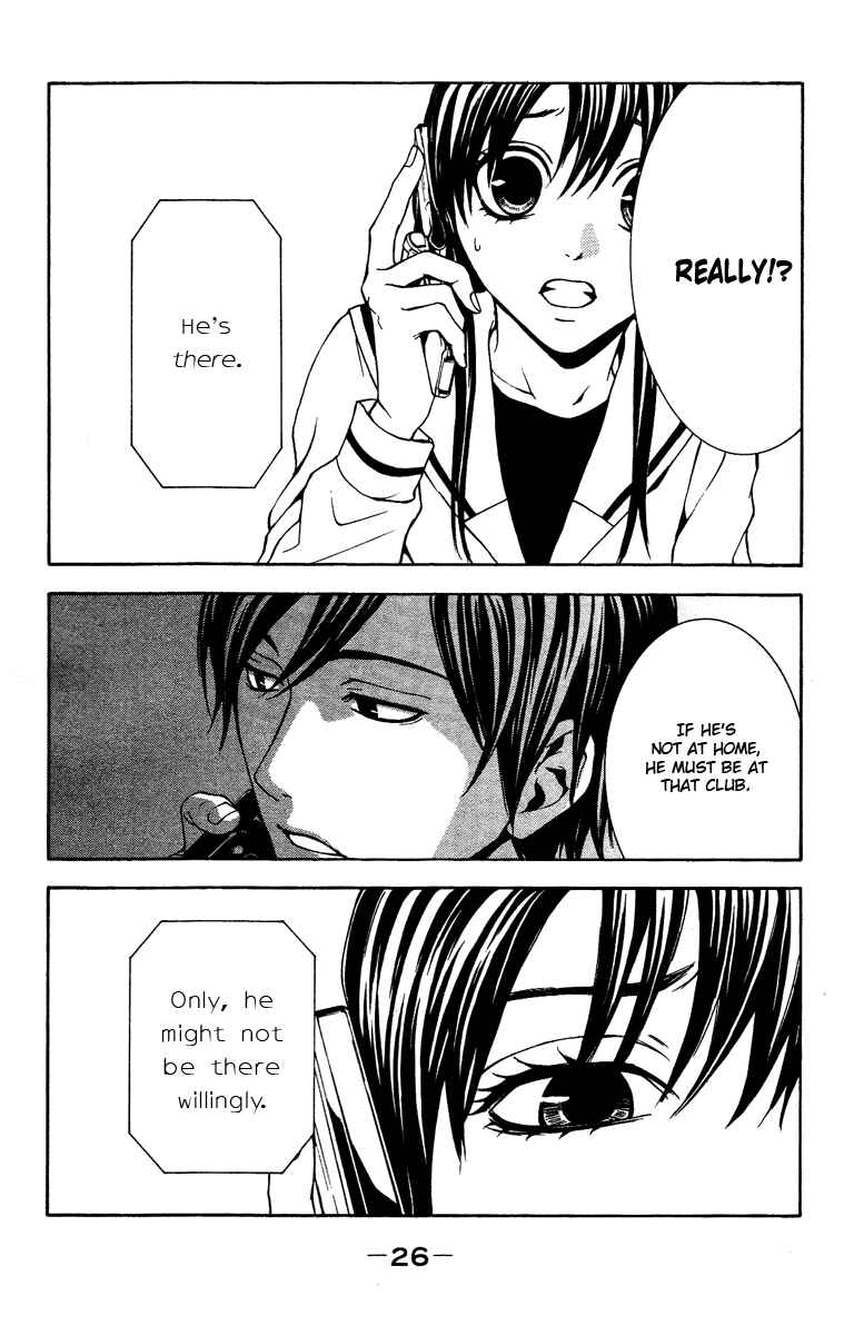 Page 27 Chapter 5 Mayonaka no Ariadne