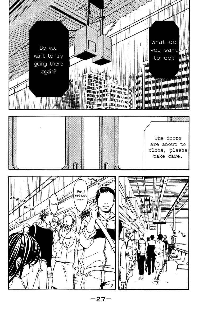 Page 28 Chapter 5 Mayonaka no Ariadne