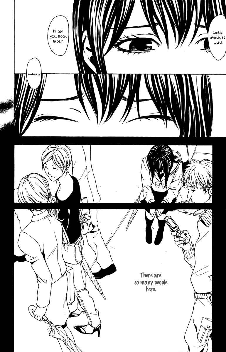 Page 29 Chapter 5 Mayonaka no Ariadne