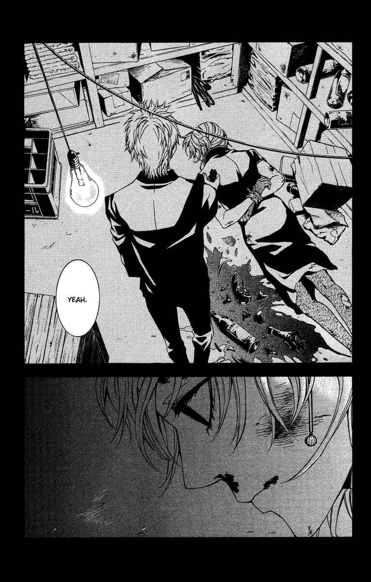 Page 42 Chapter 5 Mayonaka no Ariadne