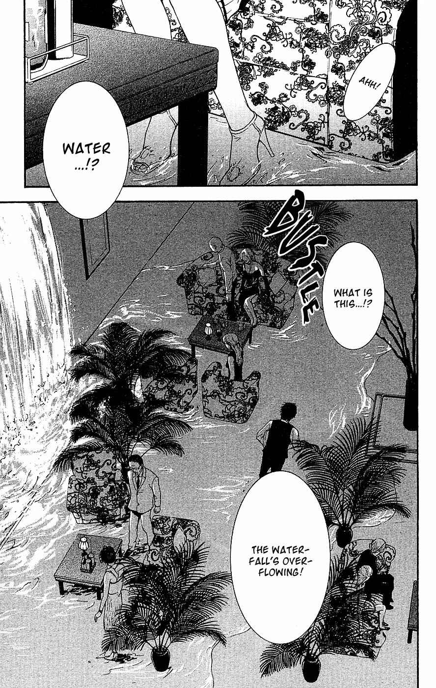 Page 30 Chapter 12 Mayonaka no Ariadne