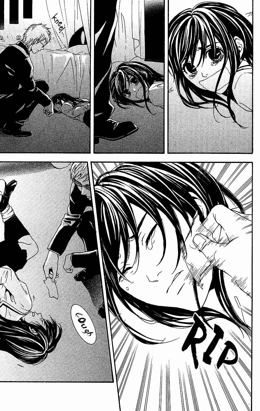 Page 6 Chapter 12 Mayonaka no Ariadne