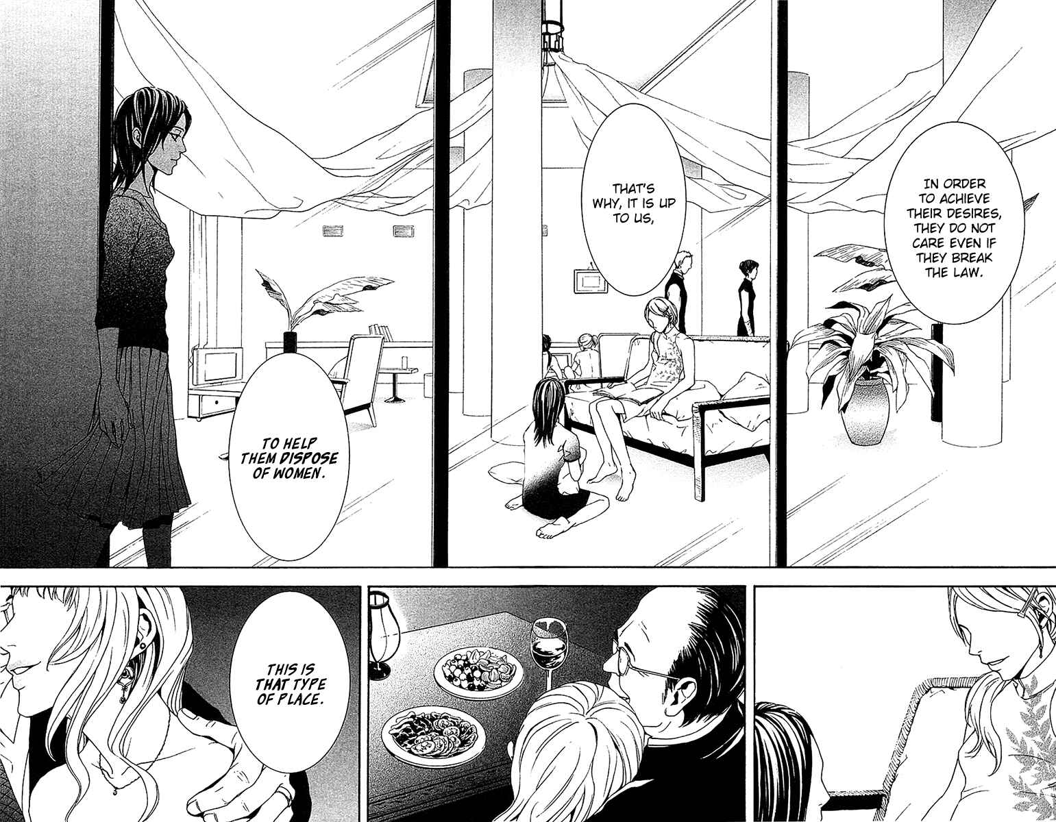 Page 11 Chapter 9 Mayonaka no Ariadne