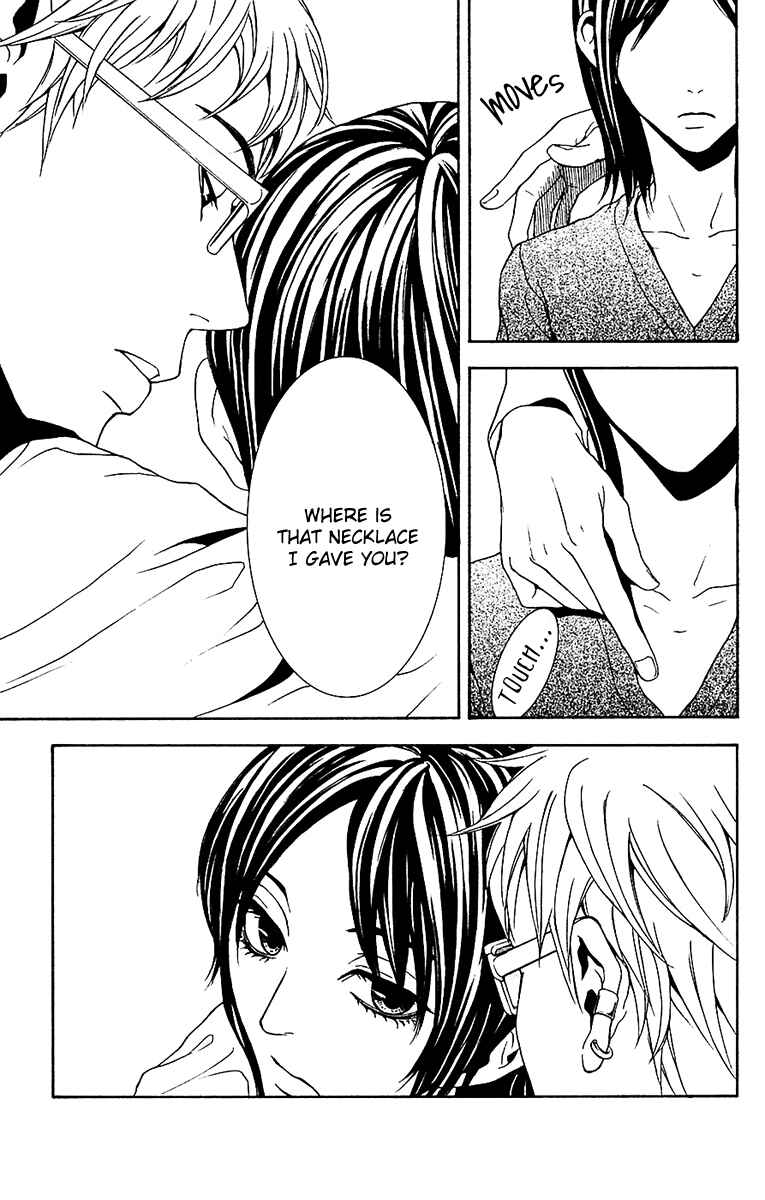 Page 13 Chapter 9 Mayonaka no Ariadne