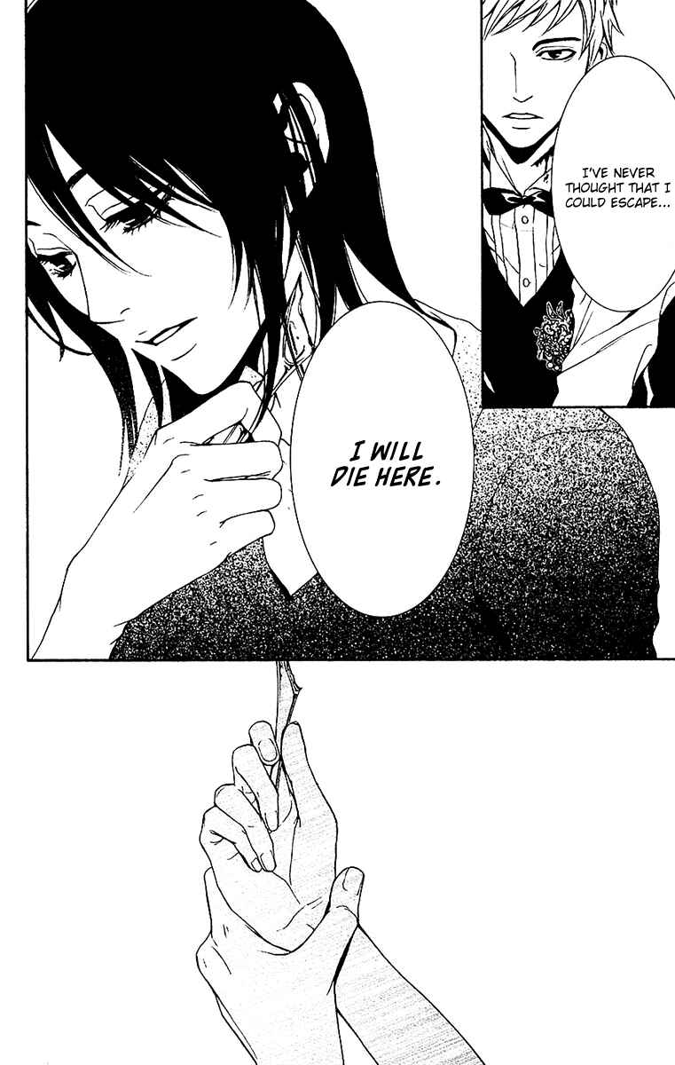 Page 18 Chapter 9 Mayonaka no Ariadne