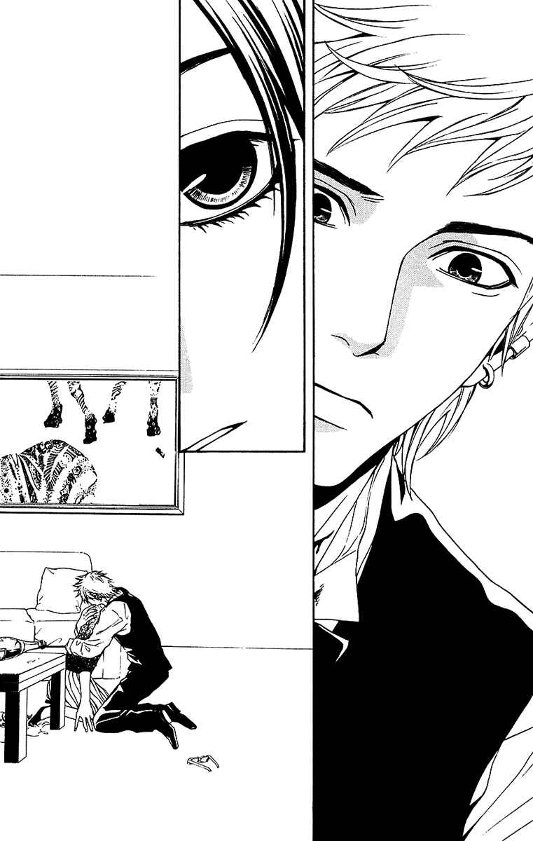 Page 20 Chapter 9 Mayonaka no Ariadne