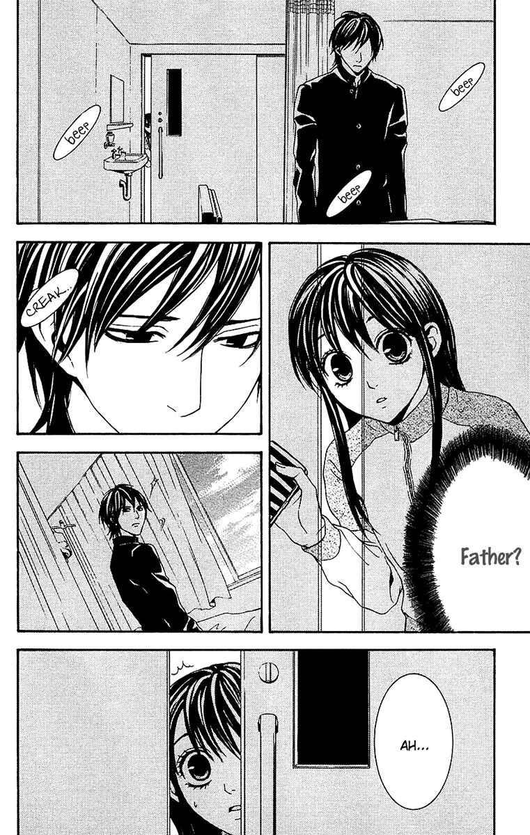 Page 22 Chapter 9 Mayonaka no Ariadne