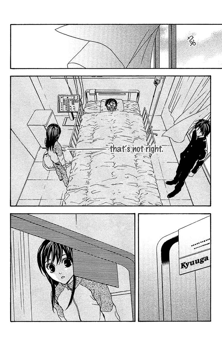 Page 26 Chapter 9 Mayonaka no Ariadne