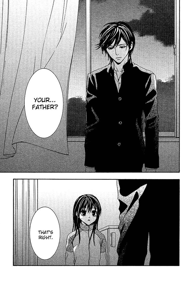 Page 27 Chapter 9 Mayonaka no Ariadne