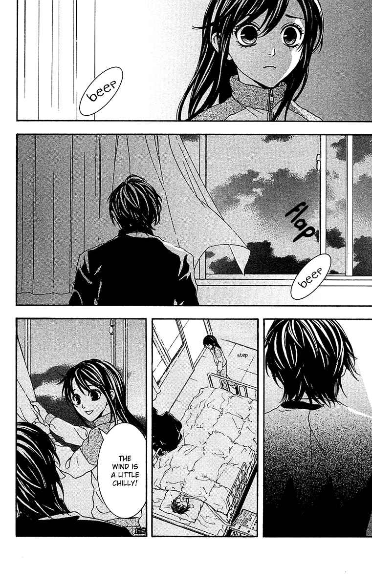 Page 30 Chapter 9 Mayonaka no Ariadne