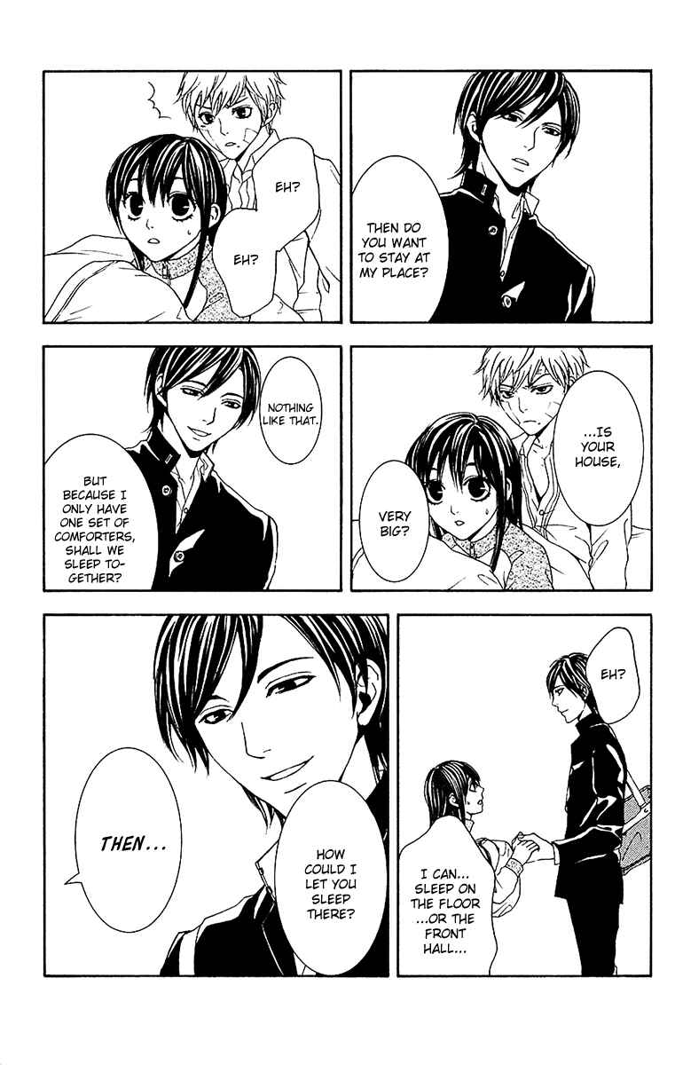 Page 41 Chapter 9 Mayonaka no Ariadne
