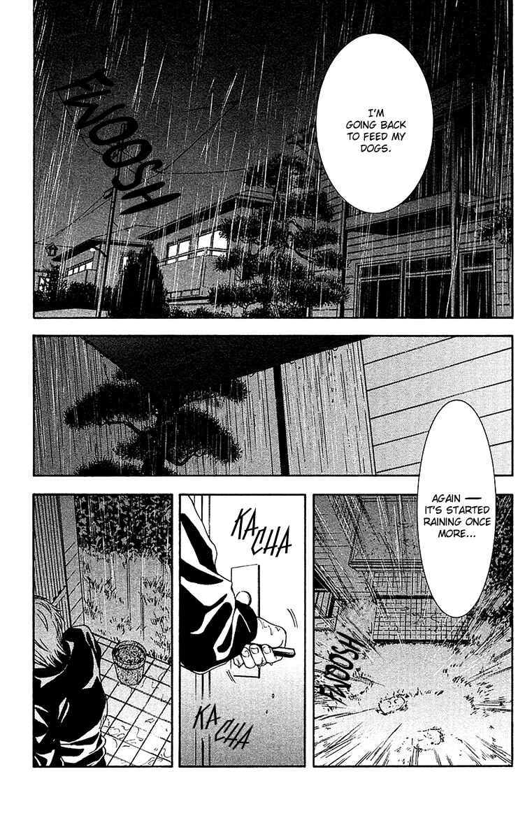 Page 43 Chapter 9 Mayonaka no Ariadne