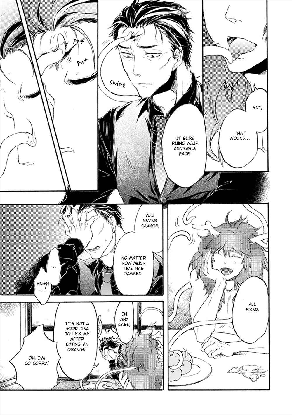Page 10 Chapter 0 Wadatsumi no Yometori
