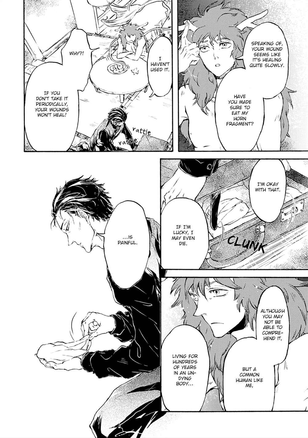 Page 11 Chapter 0 Wadatsumi no Yometori