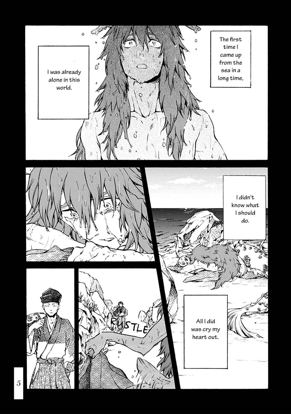 Page 1 Chapter 5 Wadatsumi no Yometori
