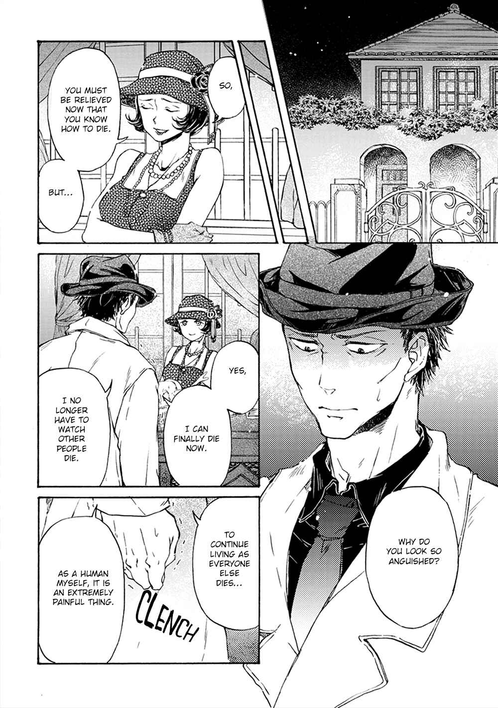Page 10 Chapter 5 Wadatsumi no Yometori