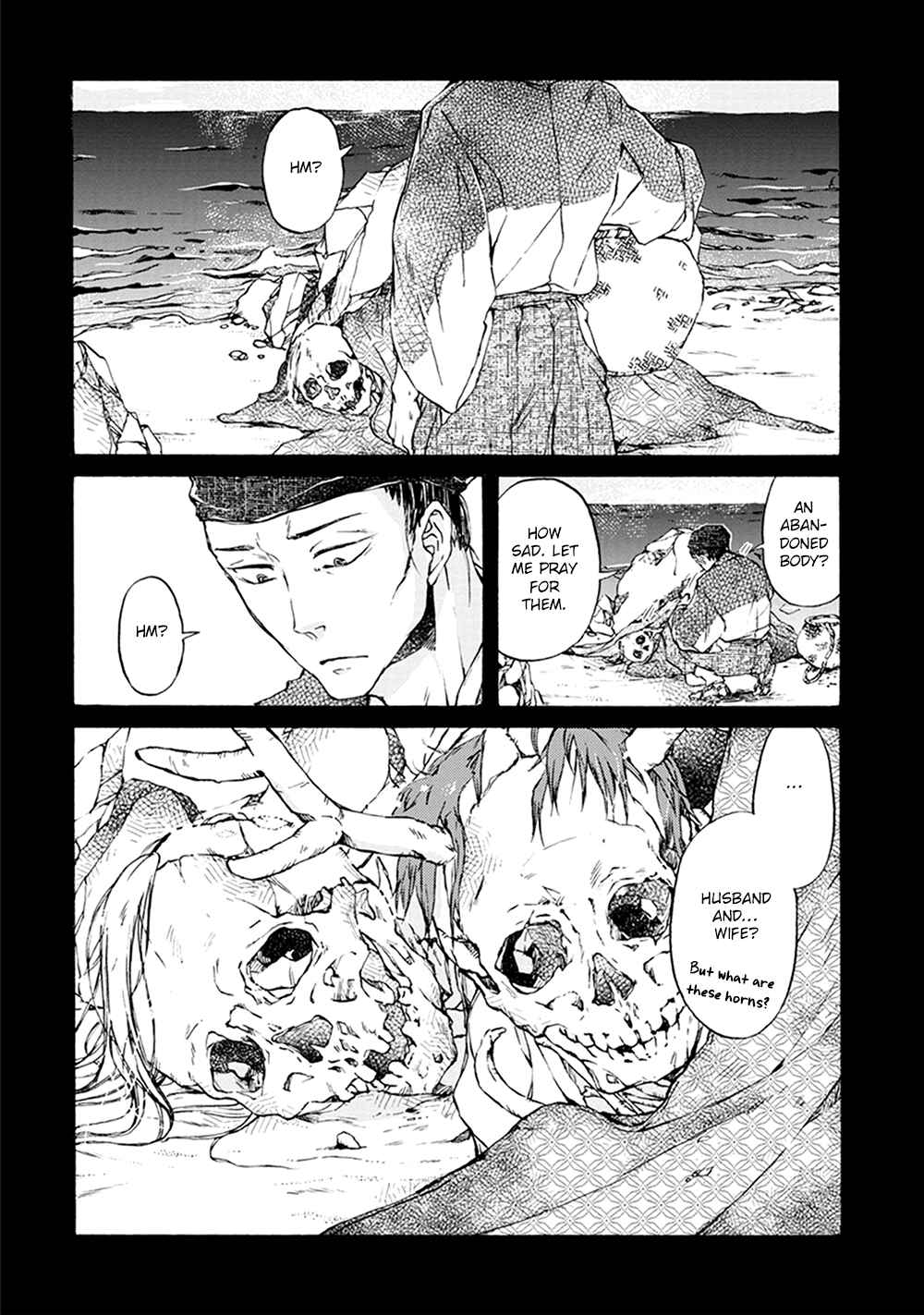Page 2 Chapter 5 Wadatsumi no Yometori