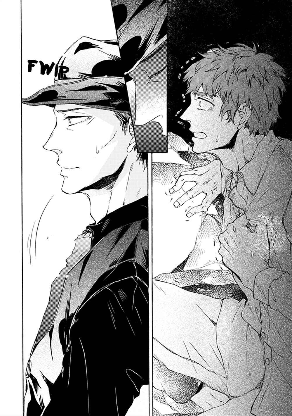 Page 22 Chapter 5 Wadatsumi no Yometori